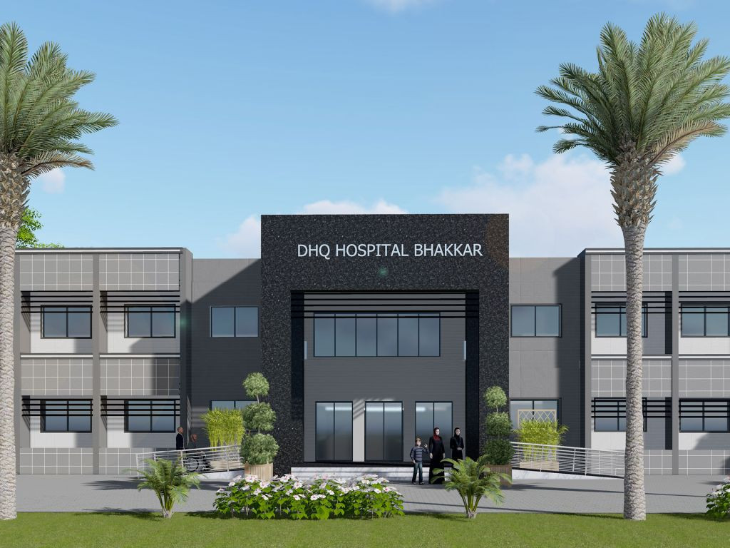 DHQ Hospital