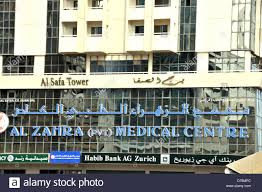 Zahra Medical Centre